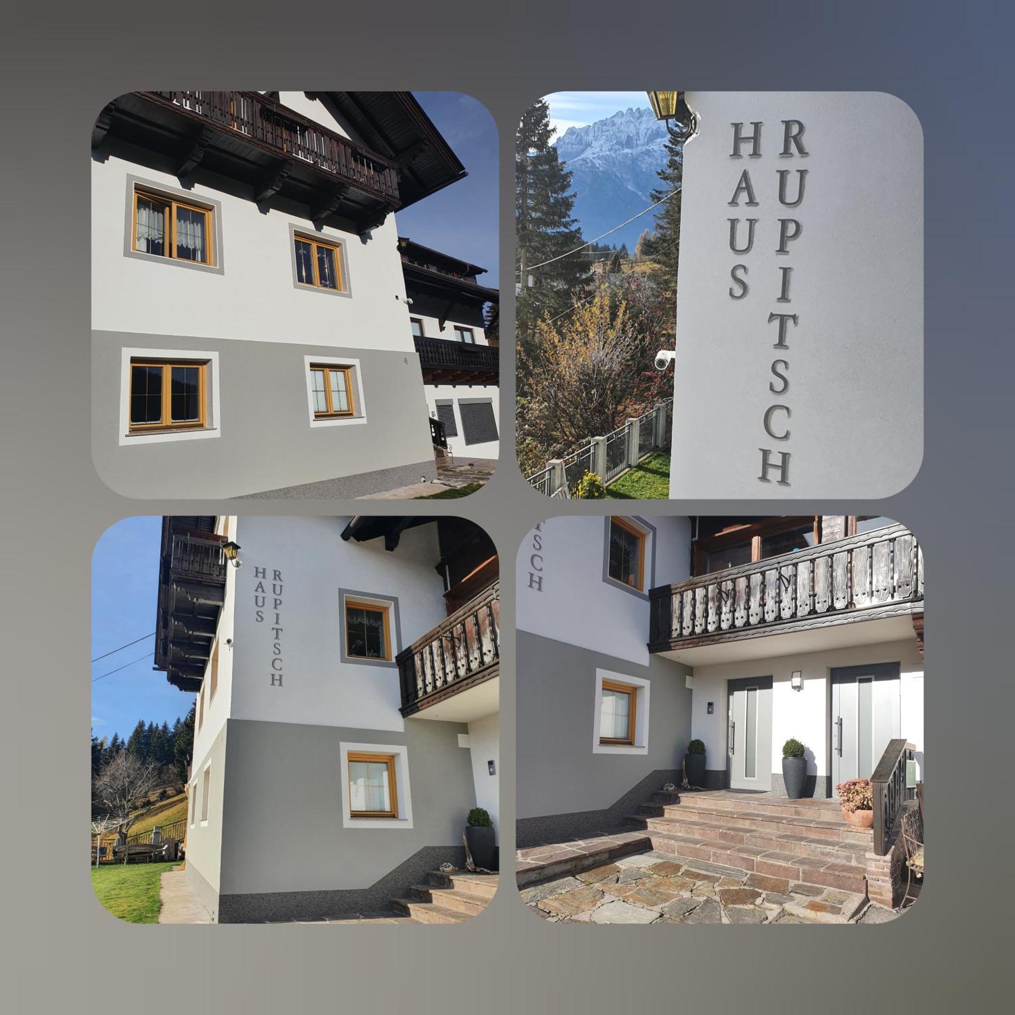 Отель Haus Rupitsch Винклерн Экстерьер фото